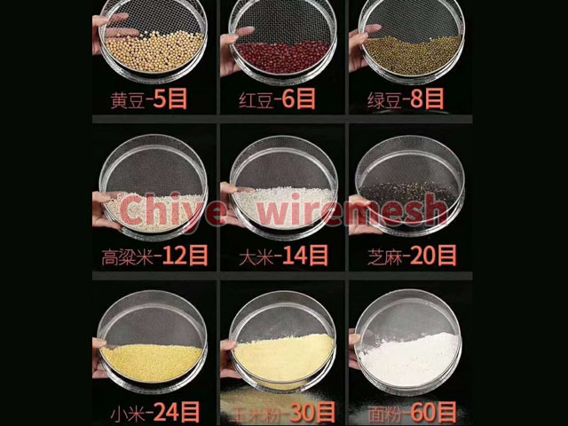 Stainless steel wire mesh